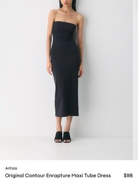 Aritzia Dresses | Elegant Black Maxi Strapless Dress | Color: Black | Size: L/G | Lizzynarloch's Closet